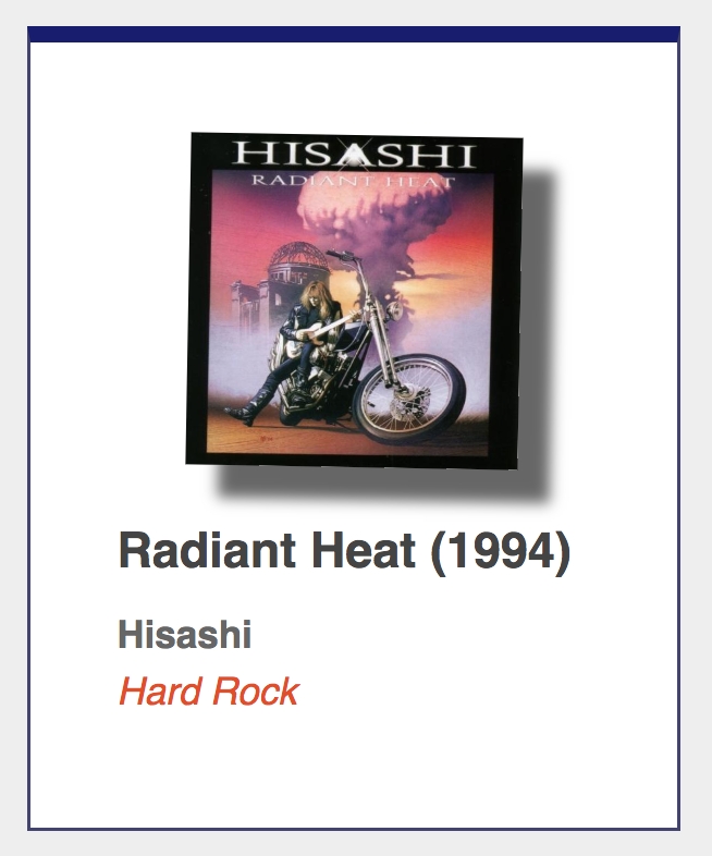 #51: Hisashi "Radiant Heat"