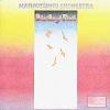Mahavishnu Orchestra "Birds Of Fire"