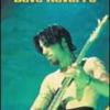 Dave Navarro "Instructional DVD For Guitar"