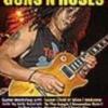 Danny Gill "Learn To Play Guns'N'Roses"