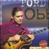 Robben Ford "In Concert Revisited"