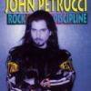 John Petrucci "Rock Discipline"