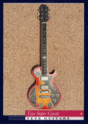 Teye Super Coyote