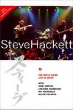 Steve Hackett "The Tokyo Tapes: Live In Japan"